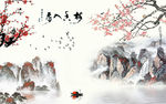 中式大厅山水画 TIF分层