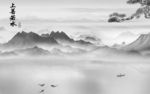 新中式客厅山水画 TIF分层画