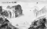 奢华风景山水画 TIF分层画