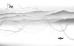 线条风景山水画 TIF分层画