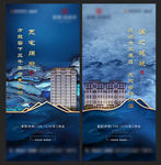 微信