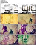 千字文-原唱版