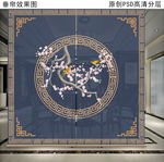 新中式花鸟画垂帘隔断卷帘