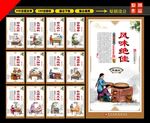 牛腩粉