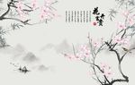 花开富贵玉兰