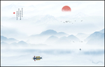 水墨山水