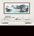 山水画国画山水画