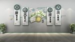 廉政文化墙