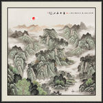 山水风景