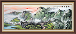 国画山水