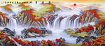 山水风景招财画