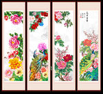 牡丹花开富贵牡丹图