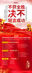 统筹推进新冠肺炎疫情防控和经济
