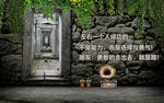 复古怀旧复工壁纸