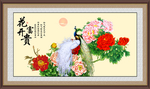 花开富贵