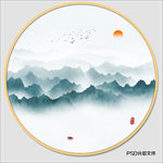 圆形水墨山水
