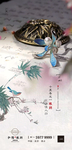 女神节 妇女节 女王 38海报