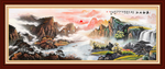 江山如画