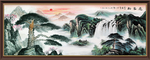 国画