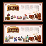过桥米线