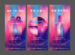 房地产老带新微信H5