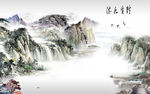 大气新款新山水画 tif分层