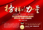 315 诚信