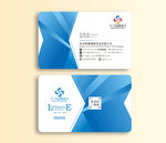 企业名片