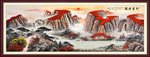 鸿运当头