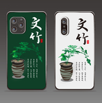 传统文化之文竹创意手机壳图案