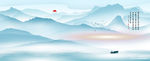 山水国画 山水屏风