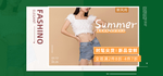 天猫京东全屏素材女装海报