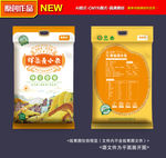 小米包装