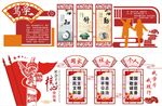 学校标语校园文化墙海报展板