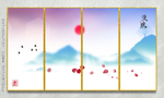 抽象水墨画