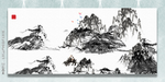 水墨风