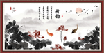 荷韵