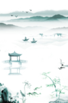 中式水墨山水背景