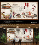 兰州拉面