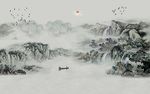 简约山水