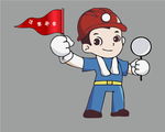 注意安全工人