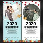 结婚展架 婚庆展架