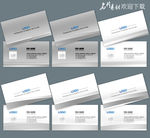 广告公司名片