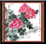意境牡丹 意境画