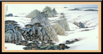 山水中堂画 大厅山水画