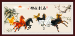 马到成功