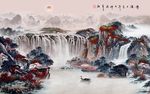流水生财国画
