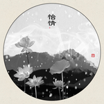 办公室装饰画