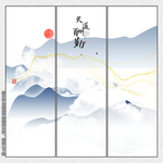 客厅挂画