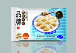 饺子速冻食品包装袋模板